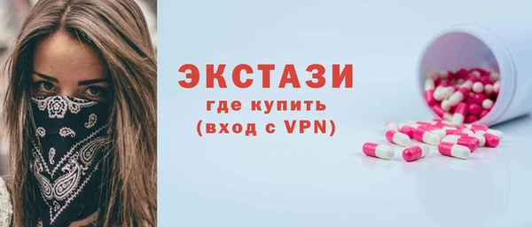 шишки Гусев