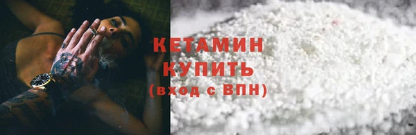 прущие грибы Гусь-Хрустальный