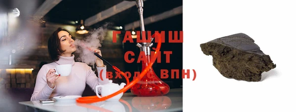шишки Гусев