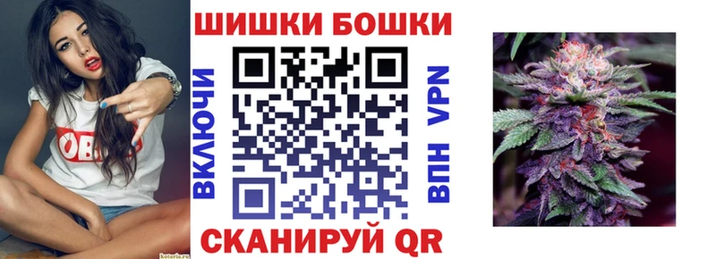 Купить  Кизляр  Каннабис White Widow 