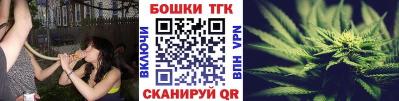 Бошки Шишки VHQ Кизляр